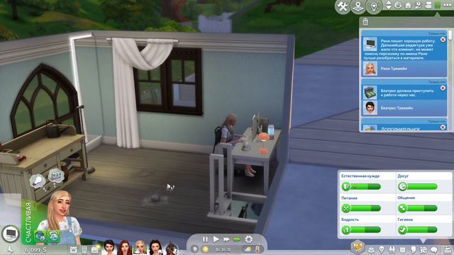 Куда Смотрит Соц.Опека? ➤ Жизнь Золушки ➤ The SIMS 4 смотреть онлайн