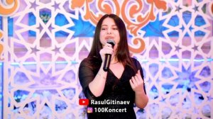 Диана Кадинаева – «Не вспоминай»