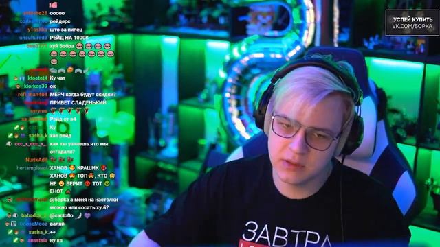 Е6ейшие истории Пятёрки | Нарезка стрима @5opka