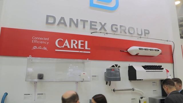 Руслана Митина, Президент "DANTEX GROUP". Выставка МИР КЛИМАТА-2020 смотреть онлайн