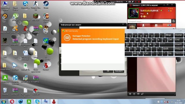 Как настроить Garena Plus смотреть онлайн