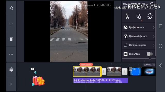 Как сделать зум на телефоне. смотреть онлайн