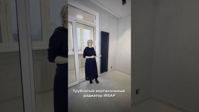 Для чего нужен вертикальный радиатор? смотреть онлайн