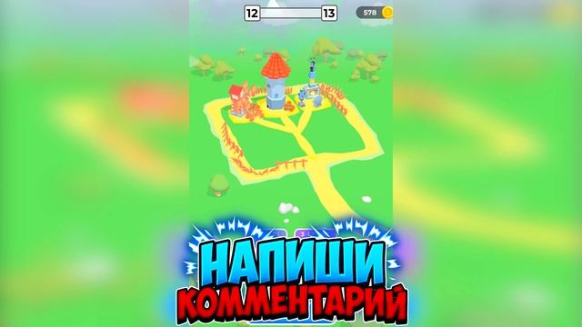 ЭВОЛЮЦИЯ БАШНИ, МАКСИМАЛЬНЫЙ УРОВЕНЬ! | Hero Tower Wars - Castle War Games смотреть онлайн
