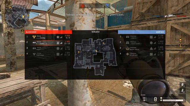 Clan War -Пятак Vs -Медоеды смотреть онлайн