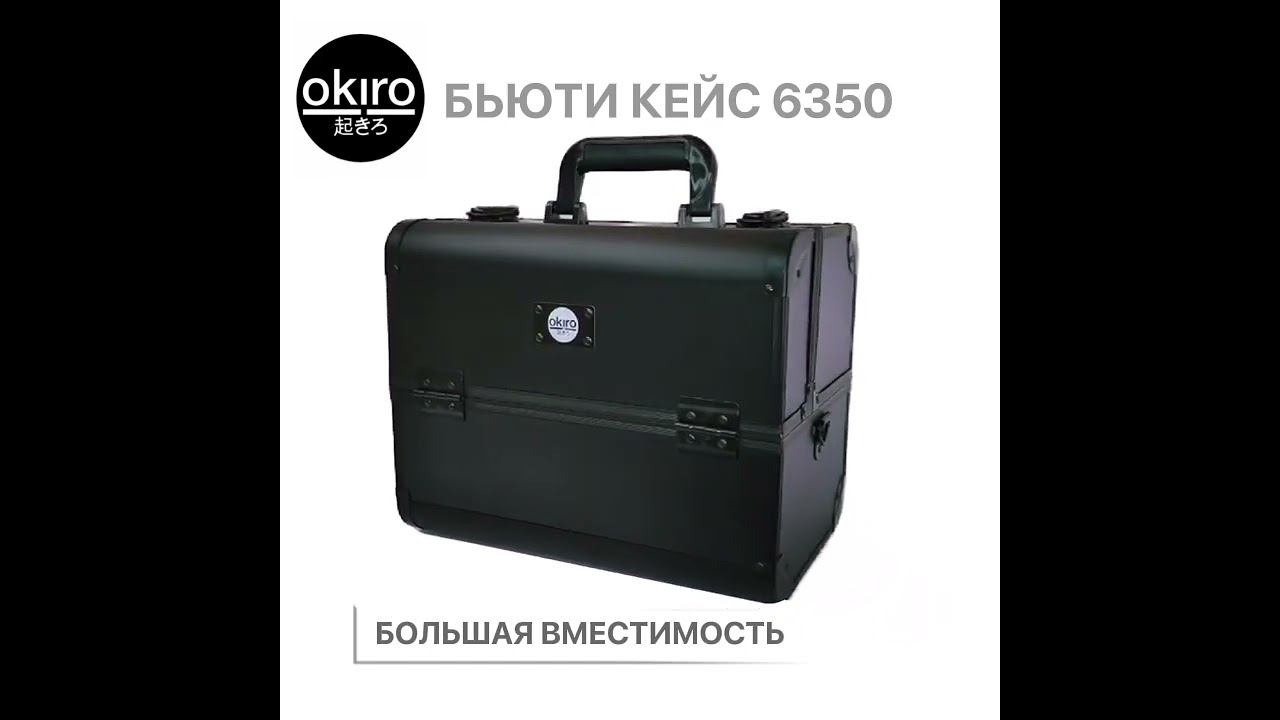 6350 черный Видеообзор