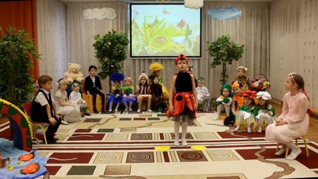 Экологическая сказка смотреть онлайн