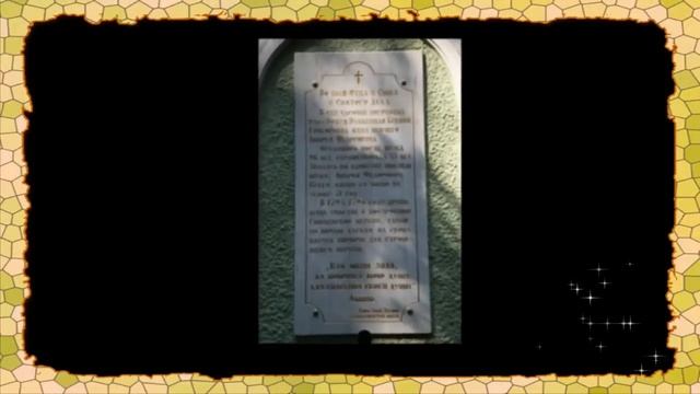 Святая Блаженная Ксения Петербургская смотреть онлайн