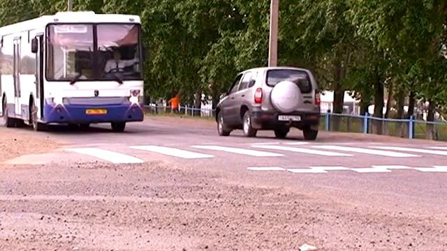 3 ИЮЛЯ ДЕНЬ ОБРАЗОВАНИЯ ГАИ смотреть онлайн