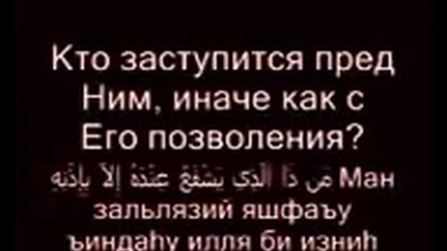 Оятулкурси смотреть онлайн
