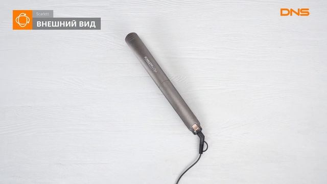 Распаковка выпрямителя для волос Scarlett SC-HS60T68 / Unboxing Scarlett SC-HS60T68 смотреть онлайн