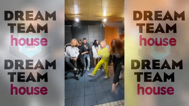 КТО ПРИЕХАЛ В ДРИМ ТИМ ХАУС / НОВЫЕ УЧАСТНИКИ ? / Dream Team House 💎 смотреть онлайн