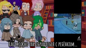 Реакция 13 карт на геншин. Опять…