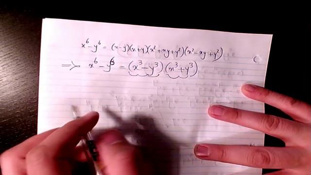 how to prove x^6-y^6, Solving by factoring? power six, Math tutoring смотреть онлайн