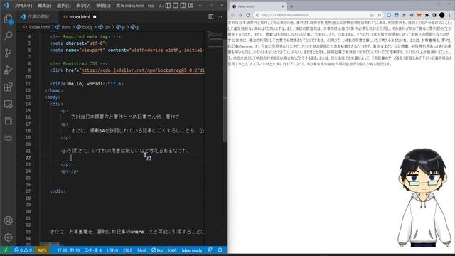 #bootstrap で marginとpaddingを使ってみよう смотреть онлайн