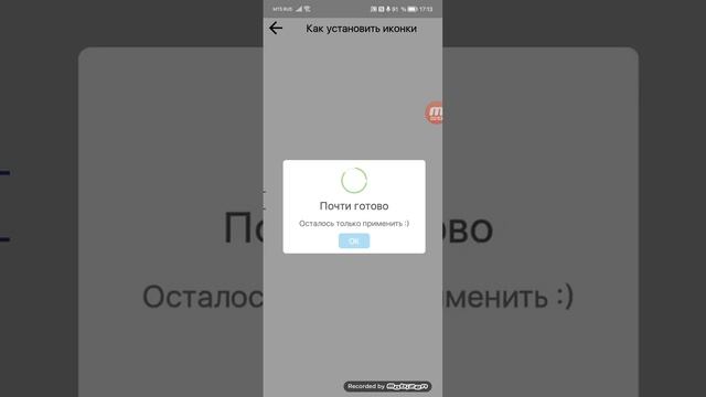 Телефонный Альянс