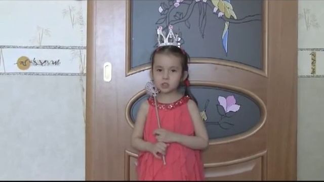 С.Я.Маршак «