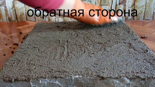 ЗАБОР из ПЕНОПЛАСТА Такого Вы Еще не Видели смотреть онлайн