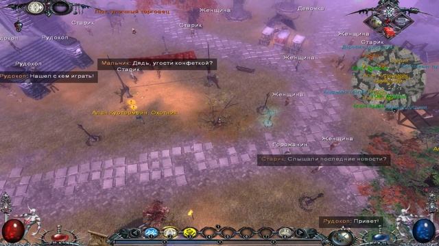 Let`s play Dawn of Magic ( Магия крови ) 1 - 7 смотреть онлайн