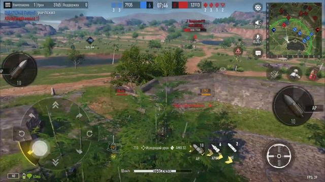 ТРАНСЛЯЦИЯ Tank Company, , Tank company Mobile, пресс аккаунт смотреть онлайн