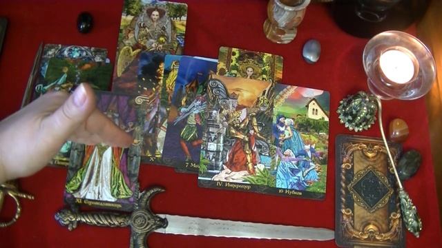 Случится ли невозможное? Ваша трансформация. Таро расклад смотреть онлайн