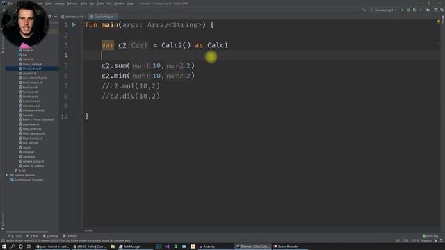 کۆتڵن 32 | Class Casting смотреть онлайн