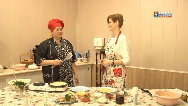 "Сегодня повар буду Я!" Печем блины со Светланой Мазаевой. смотреть онлайн