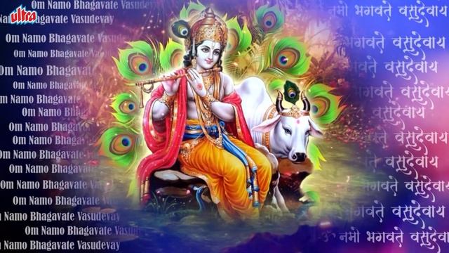 Om Namo Bhagavate Vasudevaya - 108 Chanting - Vishnu and Krishna Mantra Meditation смотреть онлайн