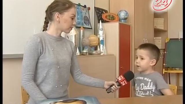 Космос глазами детей смотреть онлайн