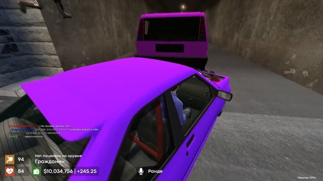 КРАШНУЛИ КУРАТОРА СЕРВЕРА - Garry`s Mod | DarkRP [ ГАРРИС МОД | ДАРК РП ] смотреть онлайн