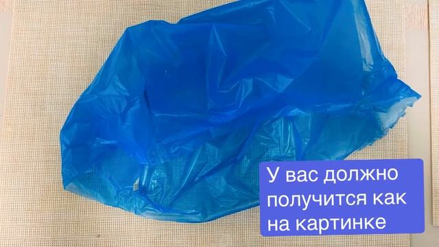 DIY парашют смотреть онлайн