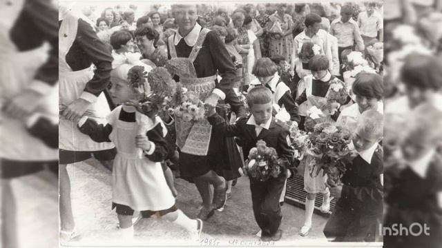 с днём знаний! С 1 сентября! смотреть онлайн