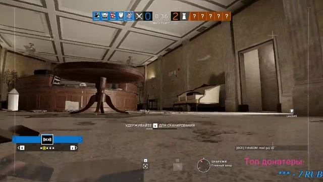 ►Rainbow Six Siege→ГРУППОВОЕ ОНО смотреть онлайн