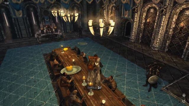 Прохождение Skyrim Часть 130