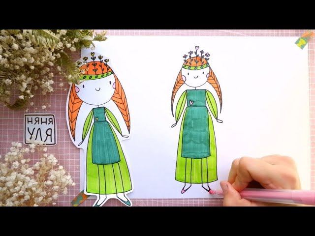 Как нарисовать принцессу | Цветочная принцесса | Няня Уля Рисование для детей смотреть онлайн