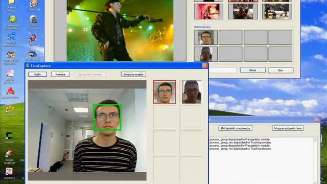 Video tracking and response test #1 смотреть онлайн