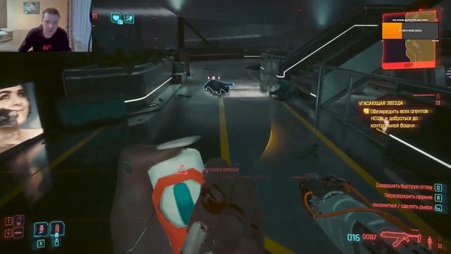 Стримим Cyberpunk 2077: Phantom Liberty ч.7 смотреть онлайн