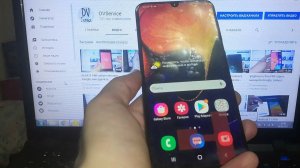 Samsung A50 (A505) Android 10 FRP, сброс аккаунта, забыл аккаунт что делать