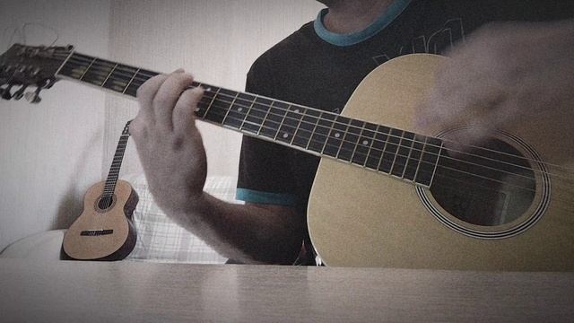 Танцы минус - Город (Кавер)