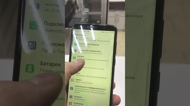 Huawei Y6 Prime 16gb смотреть онлайн