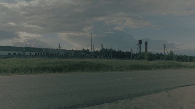 Шумячи в 2021