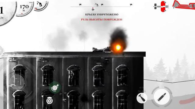 Warplane Inc новый самолёт близко. #4 #warplaneinc #самолеты смотреть онлайн