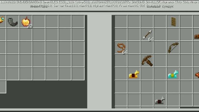 Самый большой сундук в майнкрафт/minecraft смотреть онлайн
