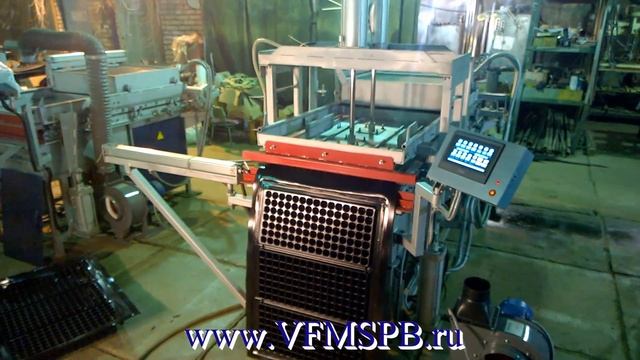 автоматический вакуум формовочный станок, машина смотреть онлайн