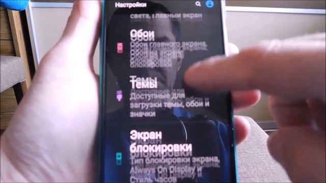 Как на экране самсунг а50 и а51 установить часы