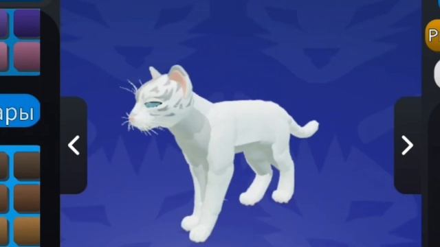 4 идеи для скинов в ⭐Warrior Cats⭐ смотреть онлайн