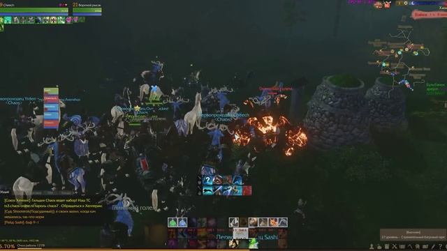 Archeage! Луций! Chaos! PVP Хазира! смотреть онлайн
