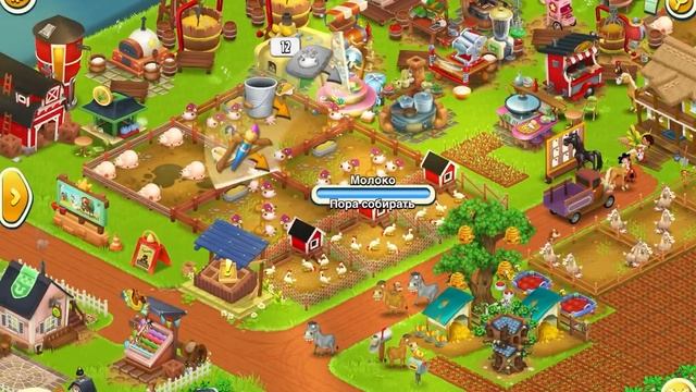 Файл с планшетом. играем на 81 уровне Хей Дей. Все норм ? смотреть онлайн