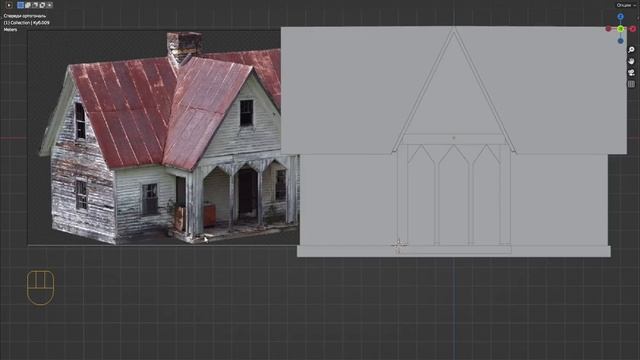 Blender Environment Artist Create 3D Worlds #3 смотреть онлайн