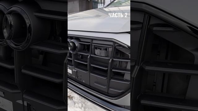 ATA AUTO. Информация о нас. Пригон авто из Германии и США. Часть 2 смотреть онлайн